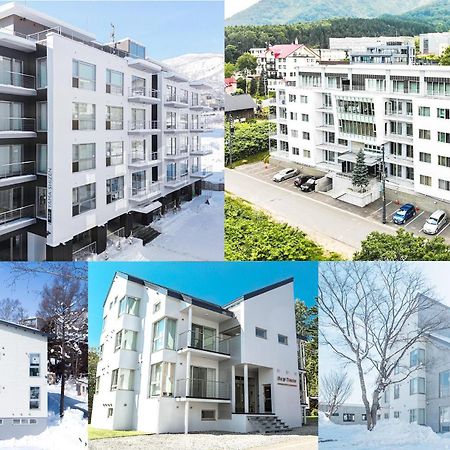 Niseko Central Condominiums Kutchan Exterior photo